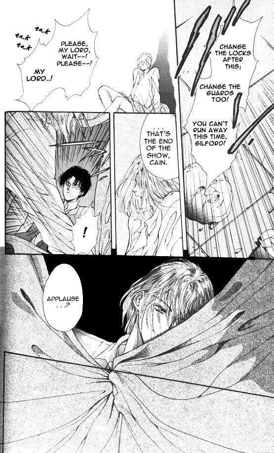 Hakushaku Cain Series Chapter 5.2 page 12 - Vol.5 Chapter 2: Mark of the Red Ram (2) Chapter 2