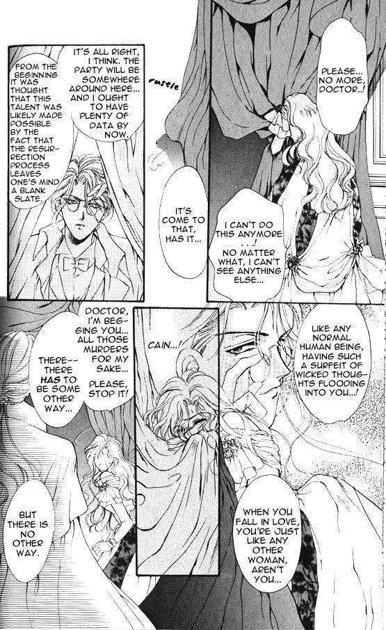 Hakushaku Cain Series Chapter 5.2 page 14 - Vol.5 Chapter 2: Mark of the Red Ram (2) Chapter 2