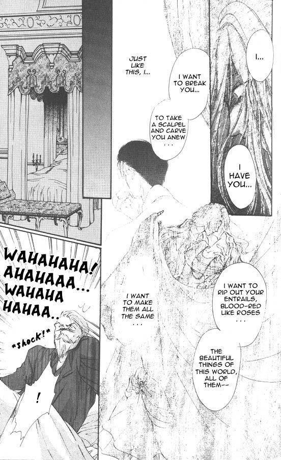 Hakushaku Cain Series Chapter 5.2 page 17 - Vol.5 Chapter 2: Mark of the Red Ram (2) Chapter 2