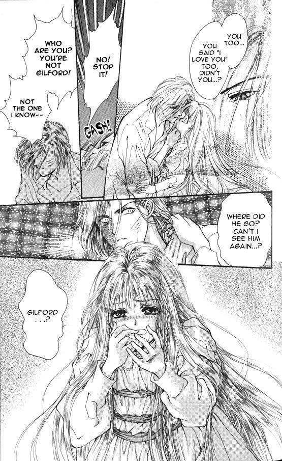 Hakushaku Cain Series Chapter 5.2 page 21 - Vol.5 Chapter 2: Mark of the Red Ram (2) Chapter 2