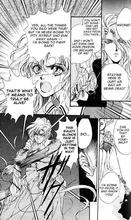 Hakushaku Cain Series Chapter 5.2 page 25 - Vol.5 Chapter 2: Mark of the Red Ram (2) Chapter 2