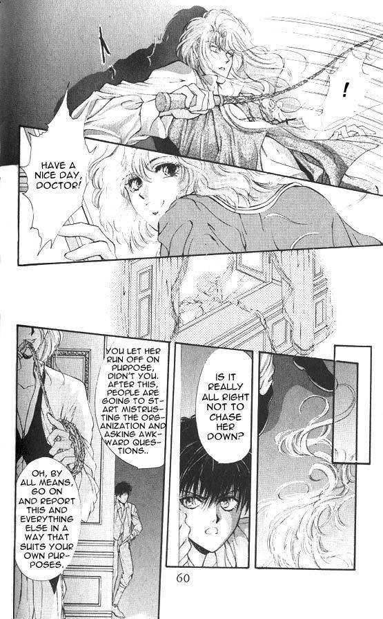 Hakushaku Cain Series Chapter 5.2 page 26 - Vol.5 Chapter 2: Mark of the Red Ram (2) Chapter 2