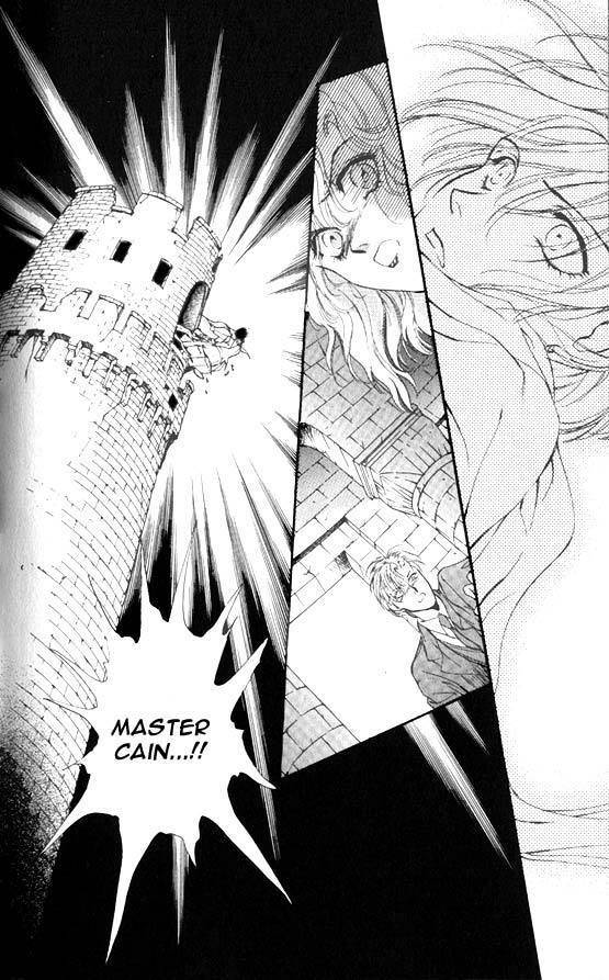 Hakushaku Cain Series Chapter 5.2 page 32 - Vol.5 Chapter 2: Mark of the Red Ram (2) Chapter 2