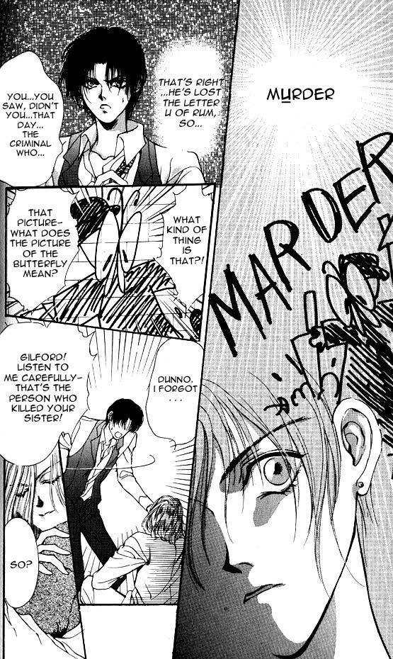 Hakushaku Cain Series Chapter 5.2 page 4 - Vol.5 Chapter 2: Mark of the Red Ram (2) Chapter 2
