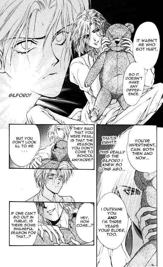 Hakushaku Cain Series Chapter 5.2 page 5 - Vol.5 Chapter 2: Mark of the Red Ram (2) Chapter 2