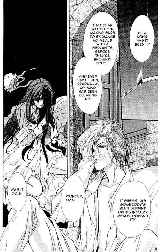 Hakushaku Cain Series Chapter 5.3 page 12 - Vol.5 Chapter 3: Mark of the Red Ram (2) Chapter 3