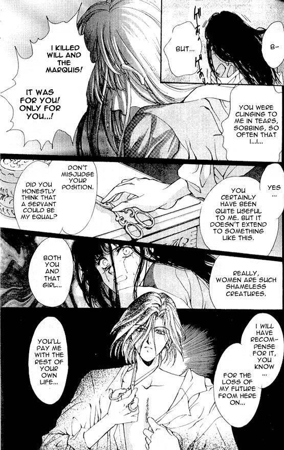 Hakushaku Cain Series Chapter 5.3 page 15 - Vol.5 Chapter 3: Mark of the Red Ram (2) Chapter 3