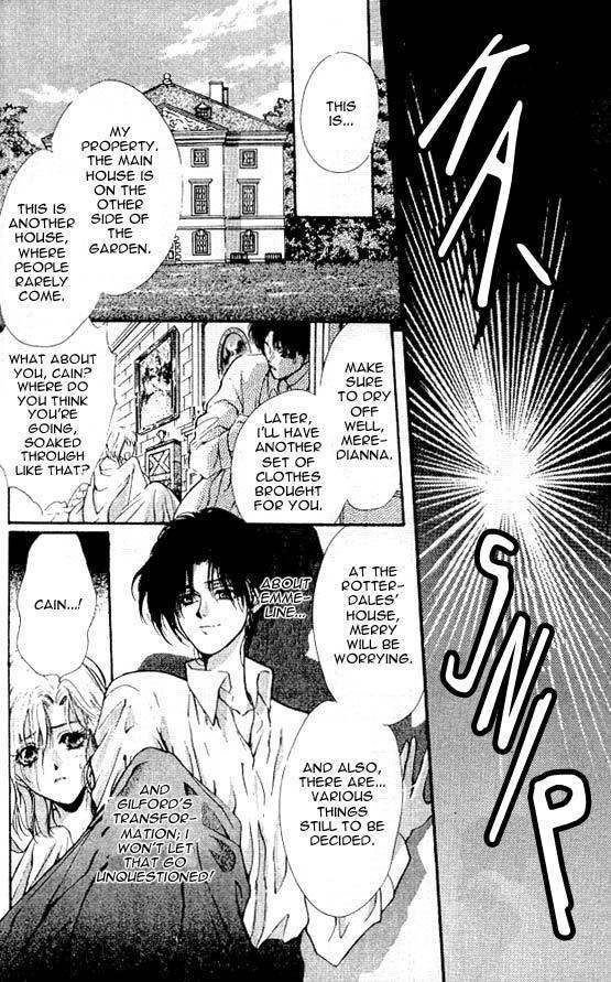 Hakushaku Cain Series Chapter 5.3 page 16 - Vol.5 Chapter 3: Mark of the Red Ram (2) Chapter 3