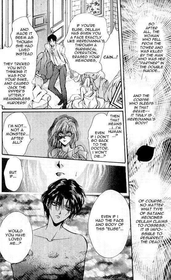 Hakushaku Cain Series Chapter 5.3 page 18 - Vol.5 Chapter 3: Mark of the Red Ram (2) Chapter 3