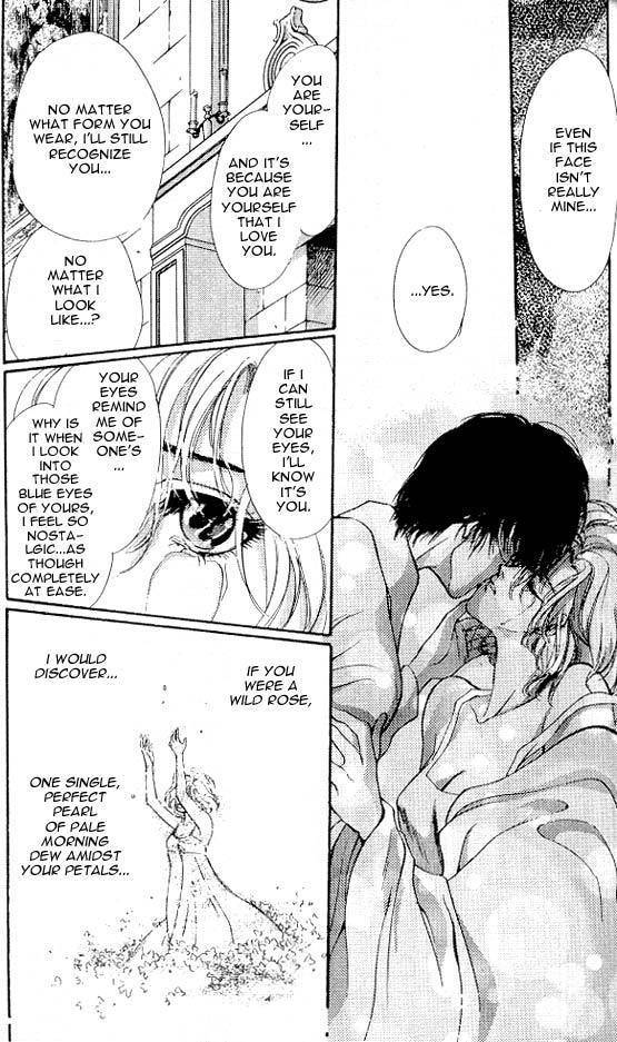 Hakushaku Cain Series Chapter 5.3 page 19 - Vol.5 Chapter 3: Mark of the Red Ram (2) Chapter 3