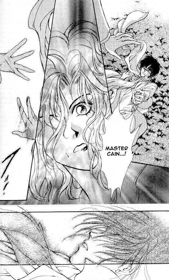 Hakushaku Cain Series Chapter 5.3 page 2 - Vol.5 Chapter 3: Mark of the Red Ram (2) Chapter 3