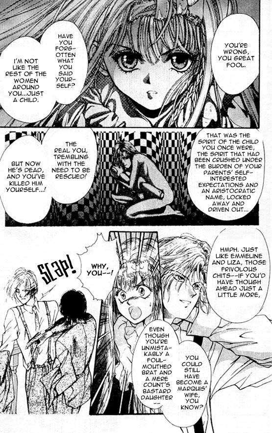 Hakushaku Cain Series Chapter 5.3 page 25 - Vol.5 Chapter 3: Mark of the Red Ram (2) Chapter 3