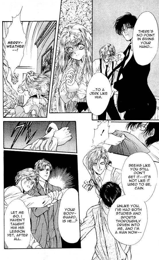 Hakushaku Cain Series Chapter 5.3 page 26 - Vol.5 Chapter 3: Mark of the Red Ram (2) Chapter 3