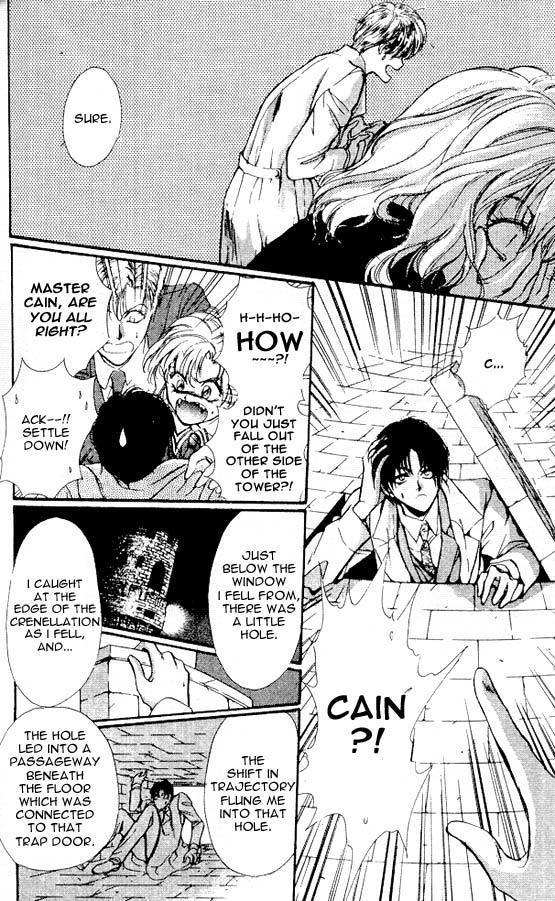 Hakushaku Cain Series Chapter 5.3 page 4 - Vol.5 Chapter 3: Mark of the Red Ram (2) Chapter 3