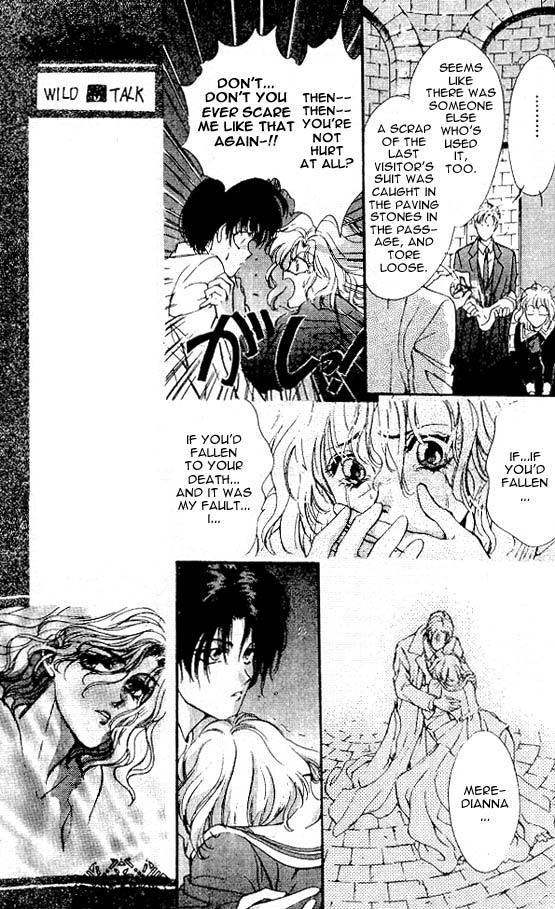Hakushaku Cain Series Chapter 5.3 page 5 - Vol.5 Chapter 3: Mark of the Red Ram (2) Chapter 3