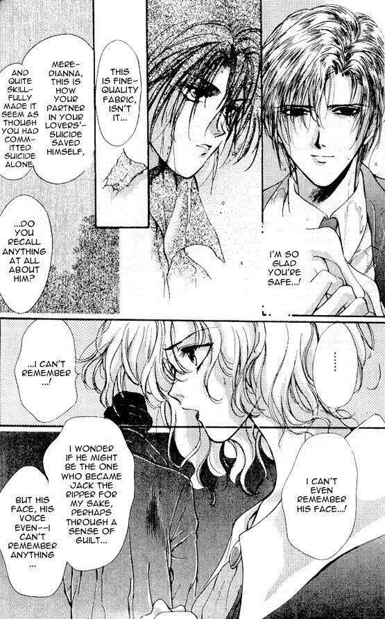 Hakushaku Cain Series Chapter 5.3 page 6 - Vol.5 Chapter 3: Mark of the Red Ram (2) Chapter 3