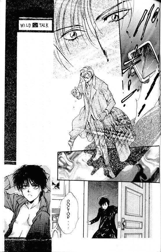 Hakushaku Cain Series Chapter 5.4 page 11 - Vol.5 Chapter 4: Mark of the Red Ram (2) Chapter 4