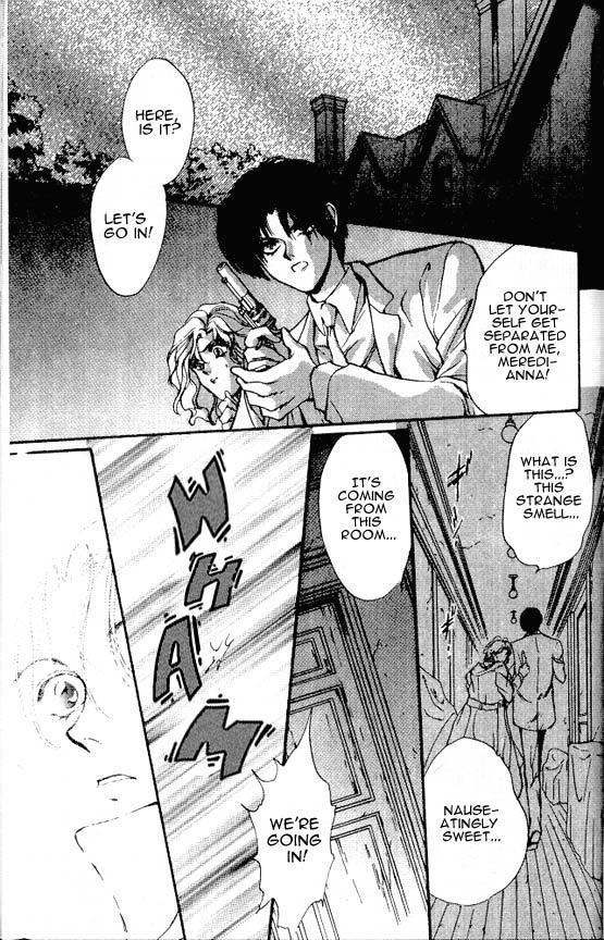 Hakushaku Cain Series Chapter 5.4 page 15 - Vol.5 Chapter 4: Mark of the Red Ram (2) Chapter 4