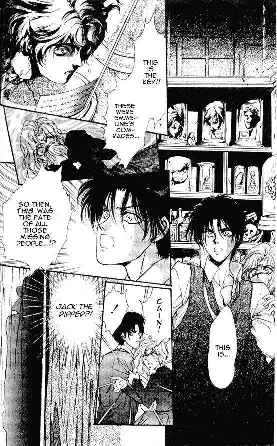 Hakushaku Cain Series Chapter 5.4 page 16 - Vol.5 Chapter 4: Mark of the Red Ram (2) Chapter 4