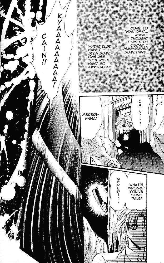 Hakushaku Cain Series Chapter 5.4 page 18 - Vol.5 Chapter 4: Mark of the Red Ram (2) Chapter 4