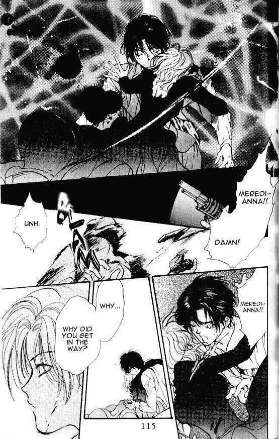 Hakushaku Cain Series Chapter 5.4 page 19 - Vol.5 Chapter 4: Mark of the Red Ram (2) Chapter 4