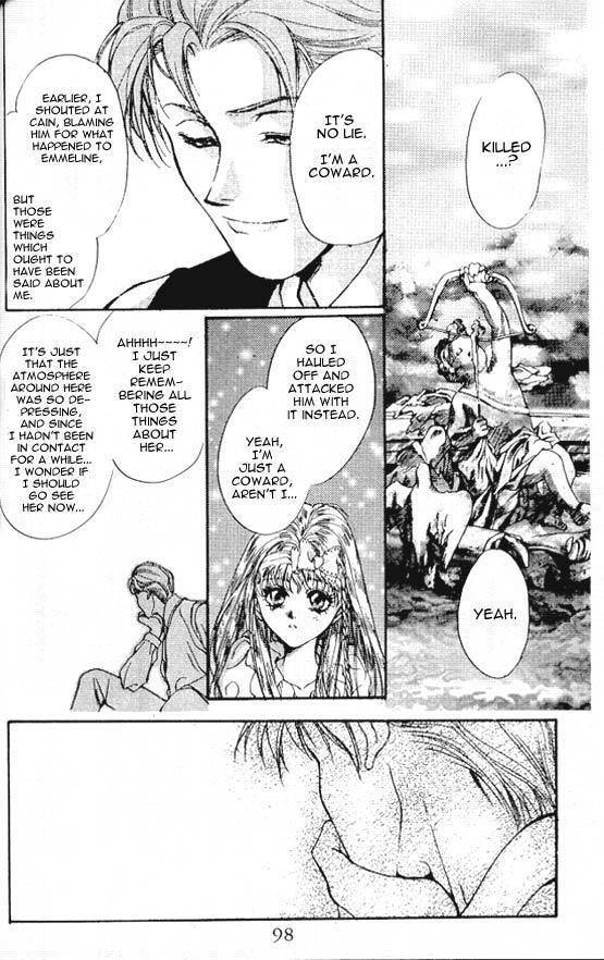 Hakushaku Cain Series Chapter 5.4 page 2 - Vol.5 Chapter 4: Mark of the Red Ram (2) Chapter 4