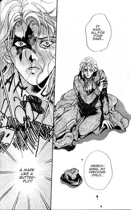 Hakushaku Cain Series Chapter 5.4 page 20 - Vol.5 Chapter 4: Mark of the Red Ram (2) Chapter 4