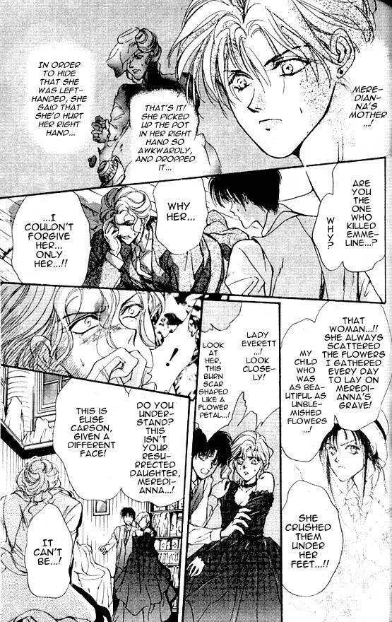Hakushaku Cain Series Chapter 5.4 page 21 - Vol.5 Chapter 4: Mark of the Red Ram (2) Chapter 4