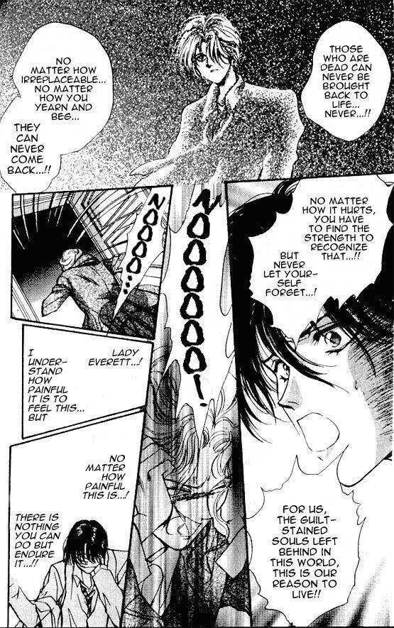 Hakushaku Cain Series Chapter 5.4 page 22 - Vol.5 Chapter 4: Mark of the Red Ram (2) Chapter 4