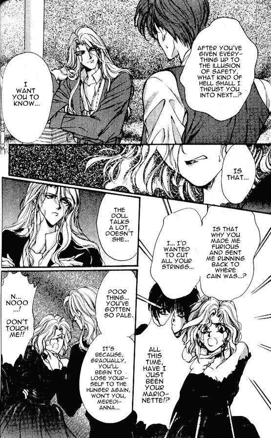 Hakushaku Cain Series Chapter 5.4 page 26 - Vol.5 Chapter 4: Mark of the Red Ram (2) Chapter 4
