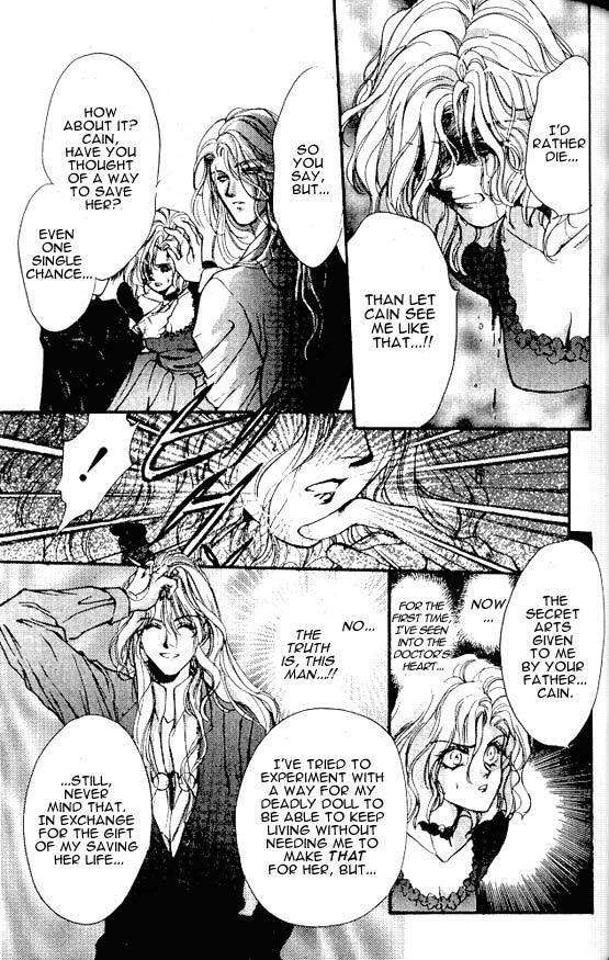 Hakushaku Cain Series Chapter 5.4 page 27 - Vol.5 Chapter 4: Mark of the Red Ram (2) Chapter 4
