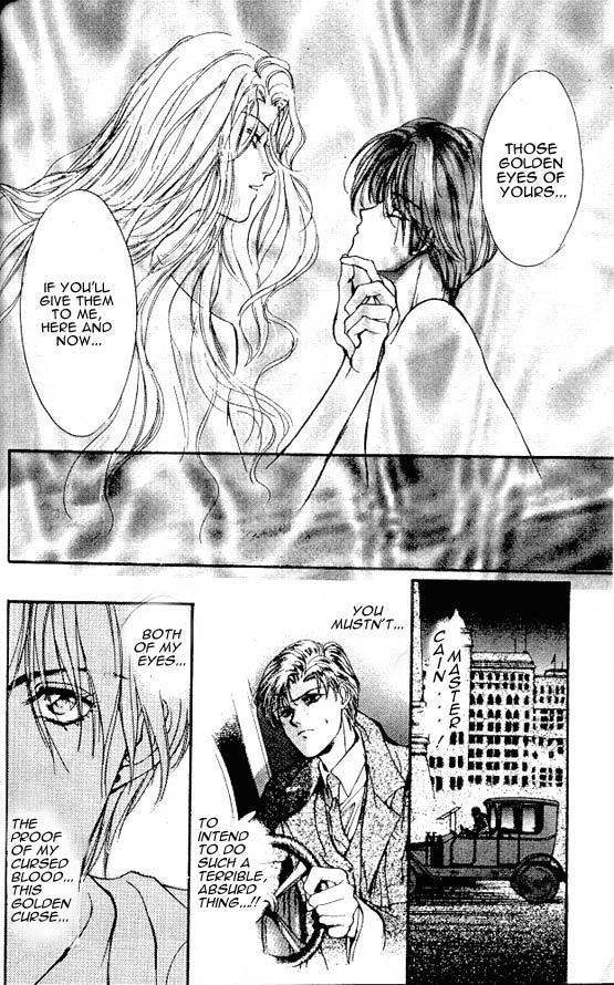 Hakushaku Cain Series Chapter 5.4 page 28 - Vol.5 Chapter 4: Mark of the Red Ram (2) Chapter 4