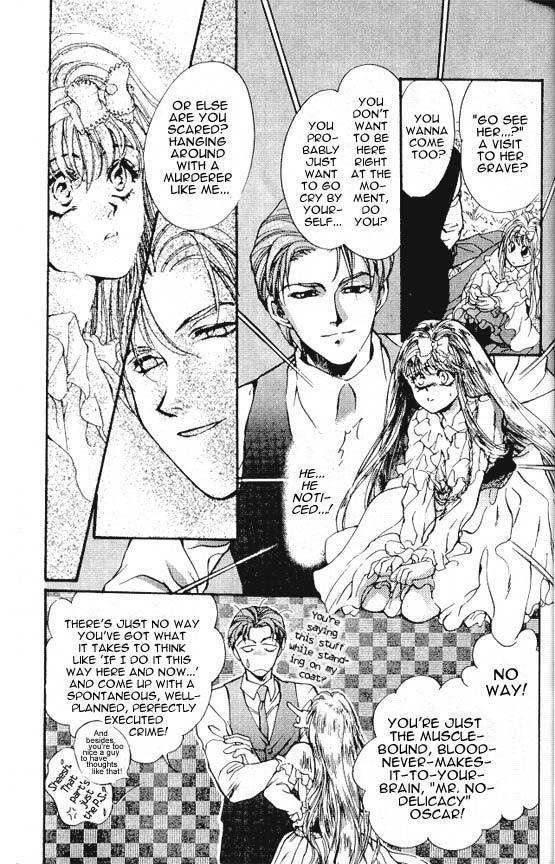 Hakushaku Cain Series Chapter 5.4 page 3 - Vol.5 Chapter 4: Mark of the Red Ram (2) Chapter 4