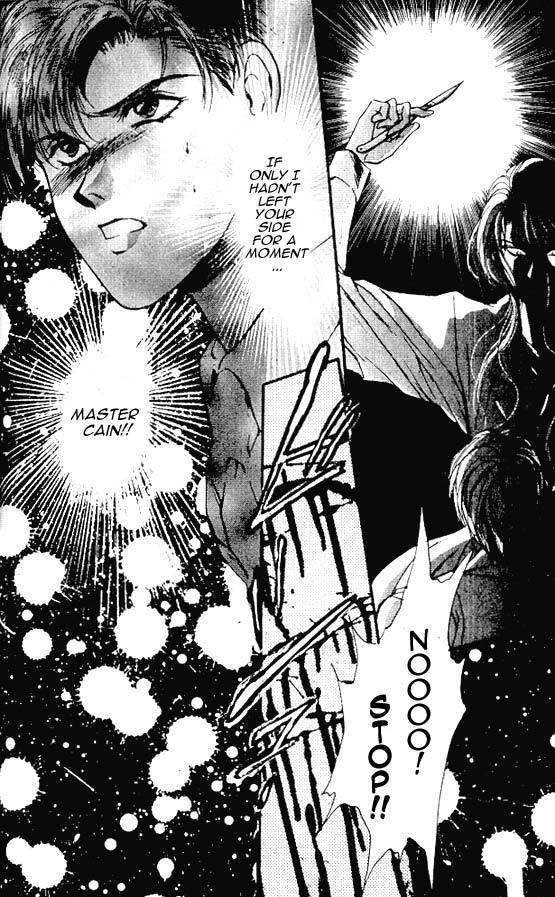 Hakushaku Cain Series Chapter 5.4 page 30 - Vol.5 Chapter 4: Mark of the Red Ram (2) Chapter 4