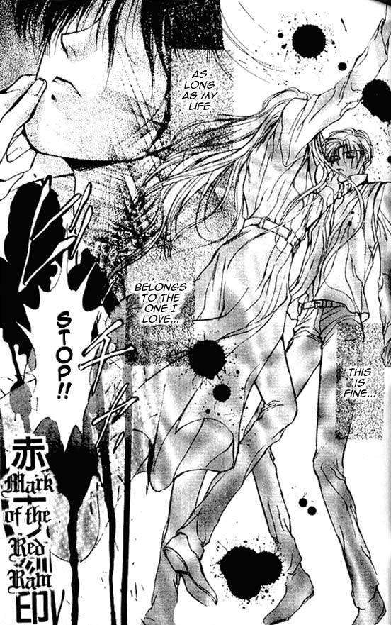 Hakushaku Cain Series Chapter 5.4 page 31 - Vol.5 Chapter 4: Mark of the Red Ram (2) Chapter 4