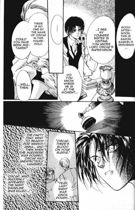 Hakushaku Cain Series Chapter 5.4 page 7 - Vol.5 Chapter 4: Mark of the Red Ram (2) Chapter 4