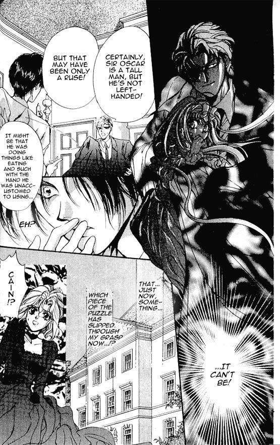 Hakushaku Cain Series Chapter 5.4 page 8 - Vol.5 Chapter 4: Mark of the Red Ram (2) Chapter 4