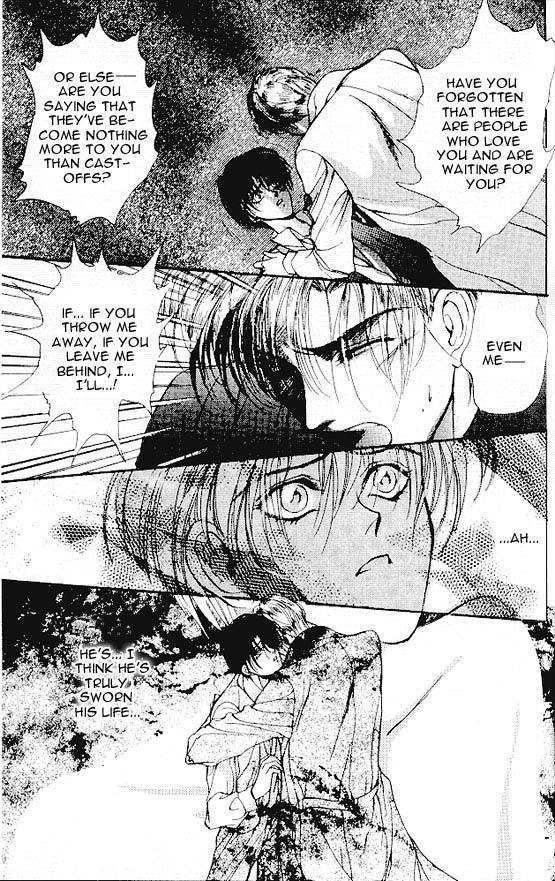 Hakushaku Cain Series Vol.5 Chapter 5 page 10 - Vol.5 Chapter 5: Mark of the Red Ram (2) Chapter 5