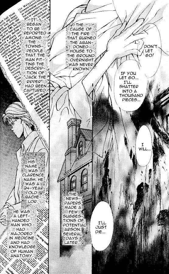Hakushaku Cain Series Vol.5 Chapter 5 page 11 - Vol.5 Chapter 5: Mark of the Red Ram (2) Chapter 5