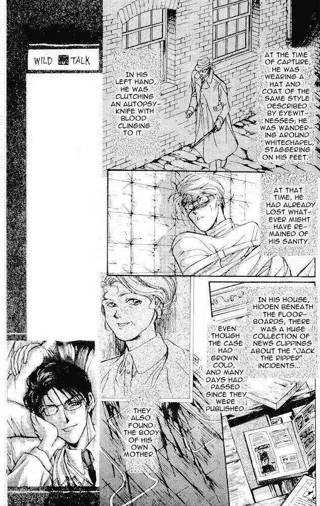 Hakushaku Cain Series Vol.5 Chapter 5 page 12 - Vol.5 Chapter 5: Mark of the Red Ram (2) Chapter 5