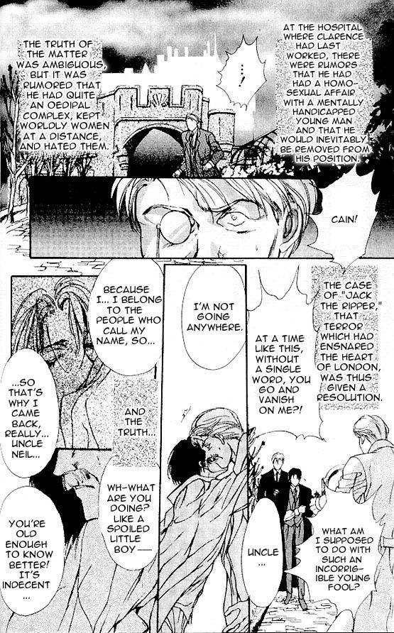 Hakushaku Cain Series Vol.5 Chapter 5 page 13 - Vol.5 Chapter 5: Mark of the Red Ram (2) Chapter 5
