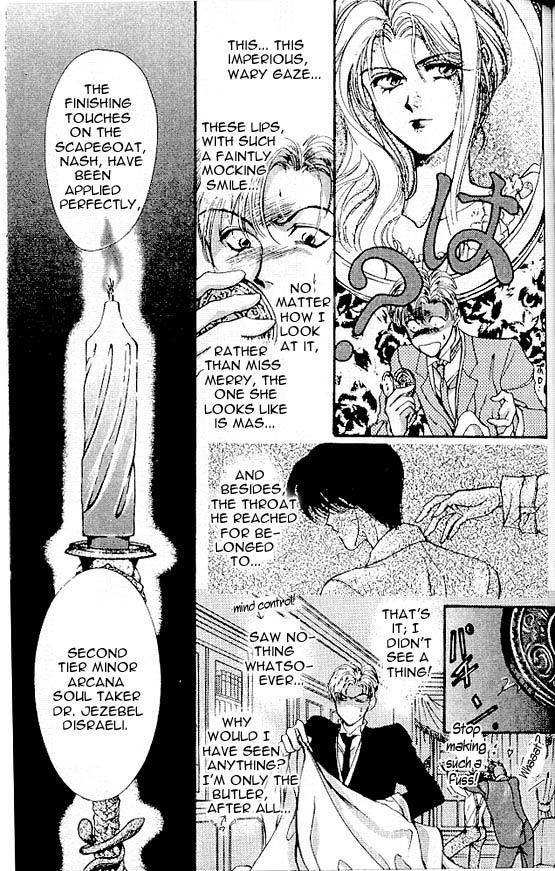 Hakushaku Cain Series Vol.5 Chapter 5 page 18 - Vol.5 Chapter 5: Mark of the Red Ram (2) Chapter 5