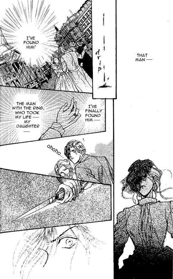 Hakushaku Cain Series Vol.5 Chapter 5 page 25 - Vol.5 Chapter 5: Mark of the Red Ram (2) Chapter 5