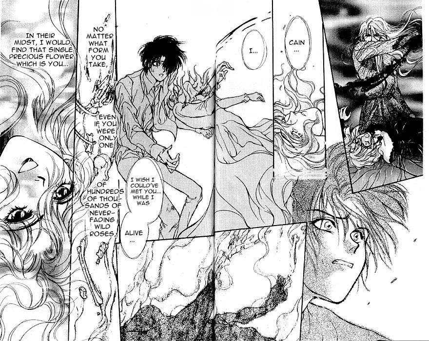 Hakushaku Cain Series Vol.5 Chapter 5 page 3 - Vol.5 Chapter 5: Mark of the Red Ram (2) Chapter 5