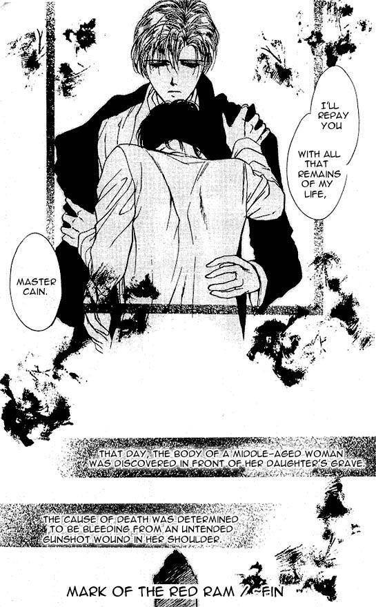 Hakushaku Cain Series Vol.5 Chapter 5 page 31 - Vol.5 Chapter 5: Mark of the Red Ram (2) Chapter 5