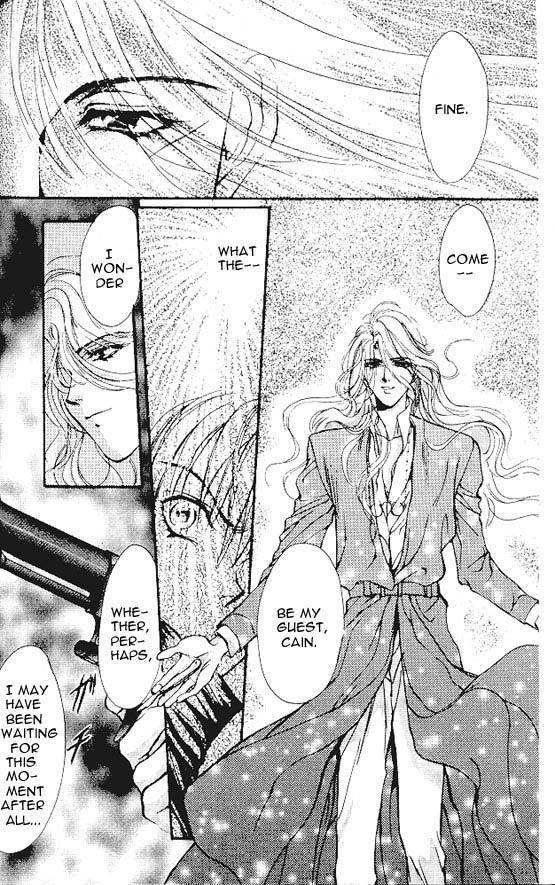 Hakushaku Cain Series Vol.5 Chapter 5 page 6 - Vol.5 Chapter 5: Mark of the Red Ram (2) Chapter 5