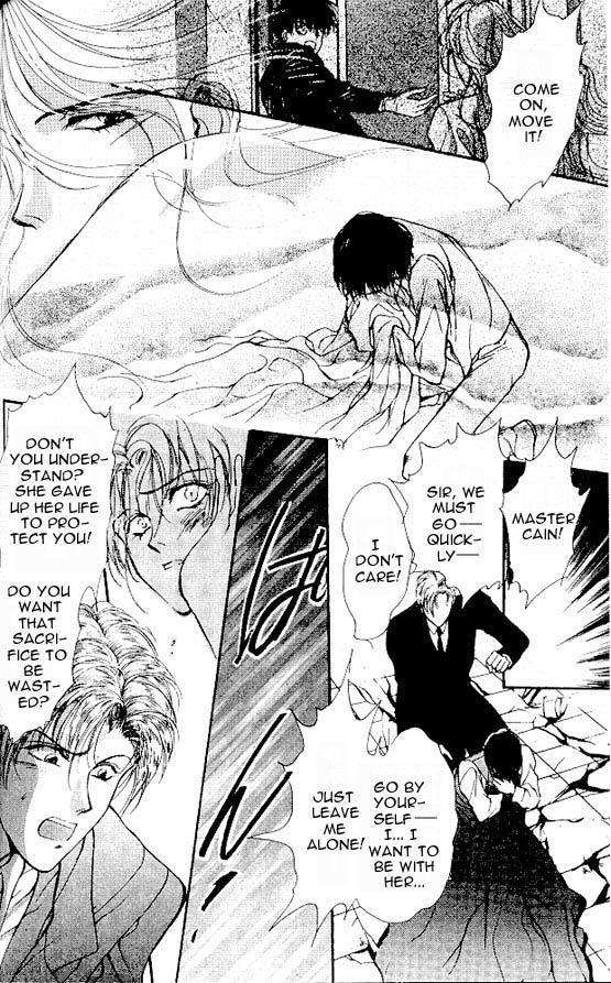 Hakushaku Cain Series Vol.5 Chapter 5 page 8 - Vol.5 Chapter 5: Mark of the Red Ram (2) Chapter 5