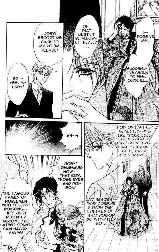 Hakushaku Cain Series Chapter 5.6 page 12 - Vol.5 Chapter 6: Mark of the Red Ram (2) Chapter 6