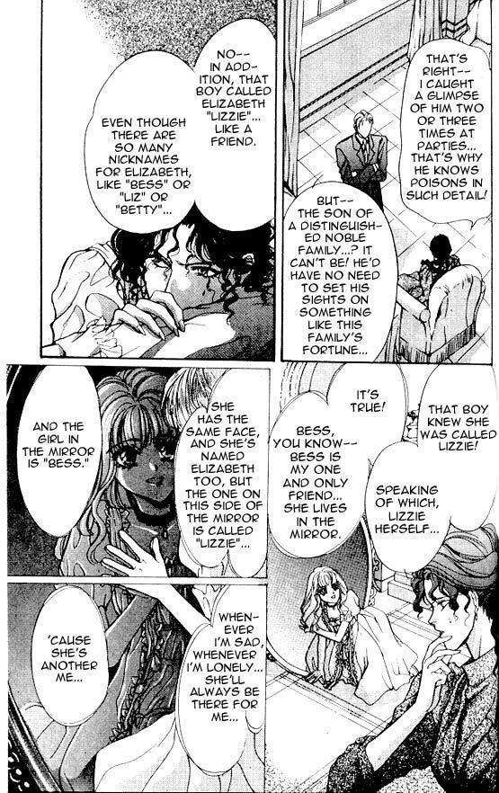 Hakushaku Cain Series Chapter 5.6 page 13 - Vol.5 Chapter 6: Mark of the Red Ram (2) Chapter 6