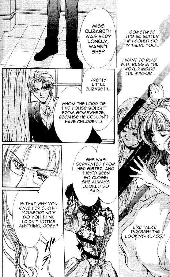 Hakushaku Cain Series Chapter 5.6 page 14 - Vol.5 Chapter 6: Mark of the Red Ram (2) Chapter 6